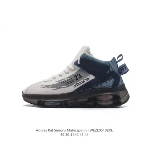 Adidas Raf Simons Matrix Spirit Sneakers for Men