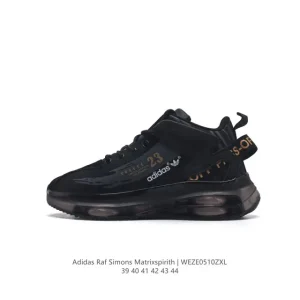 Adidas Raf Simons Matrix Spirit Men's Classic Retro Running Shoes