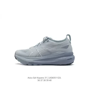ASICS Gel-Kayano 31 Running Shoes for Men and Women
