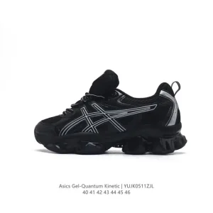 ASICS Gel-Quantum Kinetic Men's Retro Running Shoes