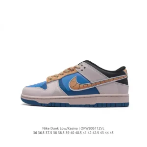 Nike SB Dunk Low Pro Dragon Ball Retro Skate Shoes