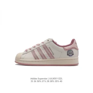 Adidas Superstar 82 Classic Shell Toe Leather Sneakers for Men and Women