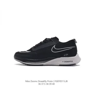 Nike Zoomx Streakfly Proto Low-Top Running Shoe for Marathon Training
