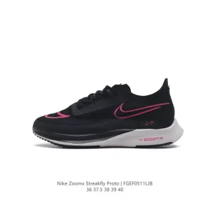Nike Zoomx Streakfly Proto Lightweight Racing Running Shoe