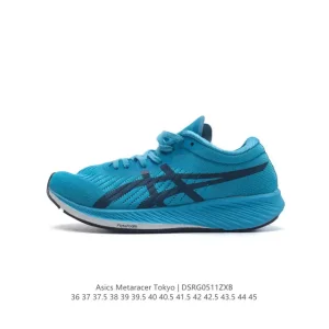 ASICS Metaracer Tokyo Carbon Plate Marathon Racing Shoe