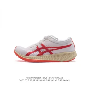 ASICS Metaracer Tokyo Carbon Plate Marathon Racing Shoes