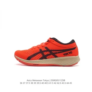 ASICS Metaracer Tokyo Carbon Plate Marathon Racing Shoe