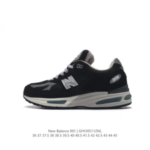 New Balance M991 Made in USA Classic Retro Running Sneakers