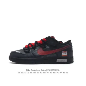 Nike Dunk Low Retro Louis Vuitton Collaboration Sneaker