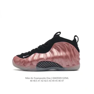 Nike Air Foamposite One Men's Basketball Shoes for Court and Street