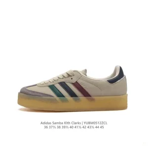 Adidas Kith Clarks Originals 8th Street Samba Low Top Sneakers