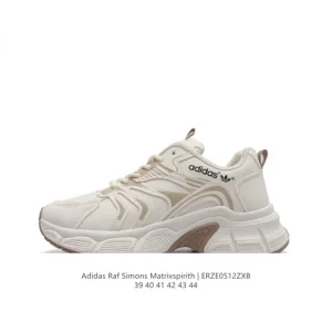 Adidas Raf Simons Matrix Spirit Men's Classic Lifestyle Sneaker
