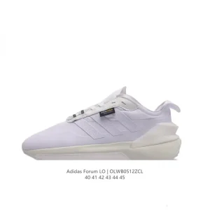 Adidas Avryn Shoes with Boost and Bounce Technology for Running and Lifestyle
