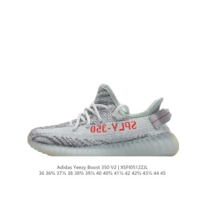Adidas Yeezy Boost 350 V2 Primeknit Running Shoes