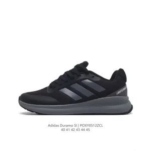 Adidas Duramo SL Men's Running Shoes for Training and Racing