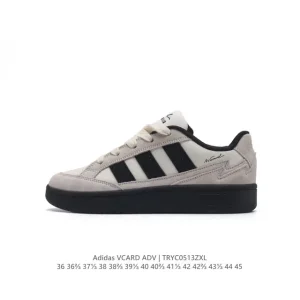 Adidas Wcard Adv Campus Classic Retro Low-Top Skateboard Shoes