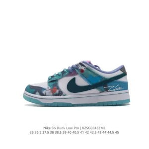 Futura Laboratories x Nike SB Dunk Low Graffiti Canvas Sneakers