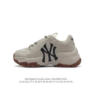 MLB Bigball Chunky Embo Vintage Retro Sneakers for Men and Women