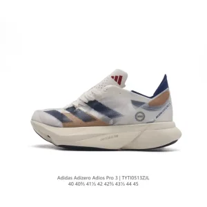 Adidas Adizero Adios Pro 3 Men's Running Shoes for Marathon Training
