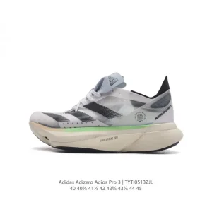Adidas Adizero Adios Pro 3 Men's Running Shoes Beijing Marathon 40th Anniversary Edition