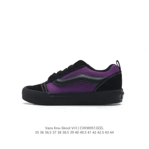 Vans Knu Skool VR3 LX Bread Shoe Vintage Suede Fat Logo