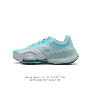 Nike Zoom Superrep4 High-Intensity Training Shoes for Men and Women