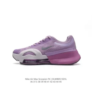 Nike Zoom Superrep 4 High-Intensity Training Shoes for Men and Women