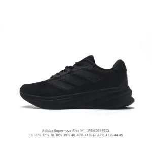 Adidas Supernova Rise Running Shoes for Men and Women