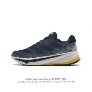 Adidas Supernova Rise Running Shoes for Men and Women