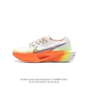 Nike ZoomX Vaporfly Next% 3 Diamond Heel Running Shoes