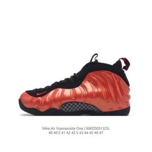 Nike Air Foamposite One Men's Basketball Shoes for Court and Street