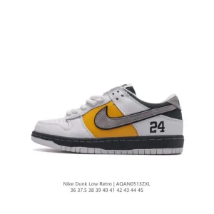 Nike SB Dunk Low Pro Vintage Leather Skate Shoes for Men and Women