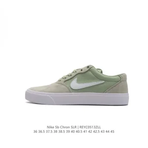 Nike SB Chron Slr Skateboarding Shoes for Men and Women