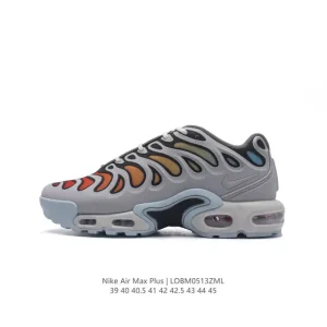 Nike Air Max Plus Men's Cushioning Running Shoes with Air Max Technology