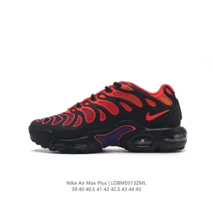 Nike Air Max Plus Men's Cushioning Running Shoes with Air Max Technology