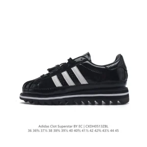 Adidas Clot Superstar Shark Teeth Limited Edition Sneakers