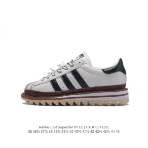 Adidas Clot Superstar Shark Tassel Collaboration Shoes