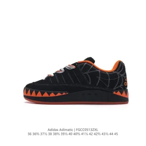 Adidas Adimatic Low-Top Retro Shark Bread Skate Shoes for Men and Women