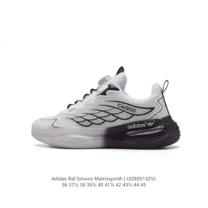 Adidas Raf Simons Matrix Spirit Classic Retro Running Shoes