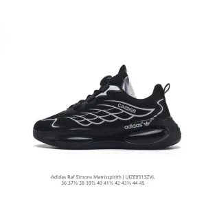 Adidas Raf Simons Matrix Spirit Air Cushion Dad Shoes