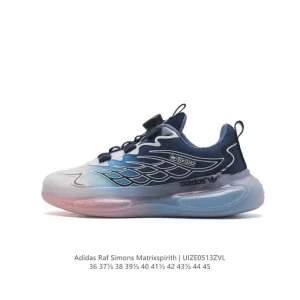 Adidas Raf Simons Matrix Spirit Old School Sneakers