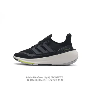 Adidas Ultraboost Light Running Shoe 10th Anniversary Edition