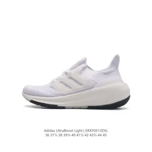 Adidas Ultraboost Light Running Shoes 10th Anniversary Edition