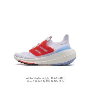 Adidas Ultraboost Light Running Shoes 10th Anniversary Edition