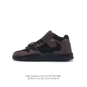Jordan Jumpman Jack Taupe Haze Training Shoe Fz8117-102