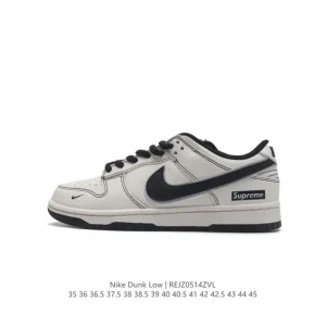Nike SB Dunk Low Pro Vintage Leather Skateboarding Shoes for Men and Women