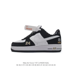 Nike Air Force 1 '07 Low White Leather Casual Sneakers with Air Cushioning