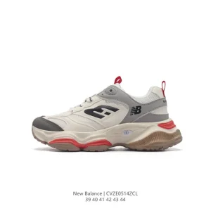 New Balance Men's Lifestyle Shoes Breathable Lightweight Comfortable Sneakers