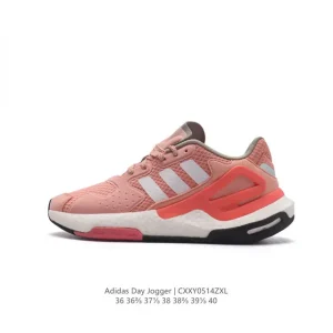 Adidas Day Jogger Runner Shoes with Boost Cushioning