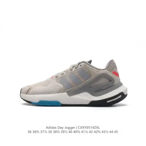 Adidas Day Jogger Retro Runner with Boost Technology